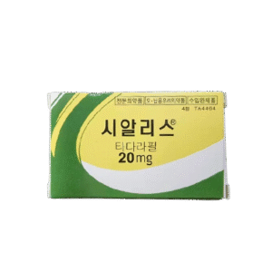시알리스20mg PTP (16정)